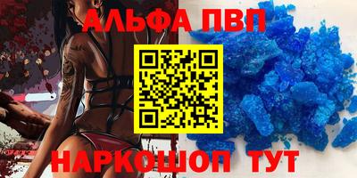 наркотики Рязань