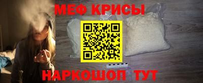 наркотики Рязань