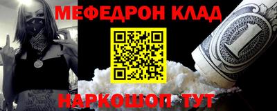 наркотики Рязань