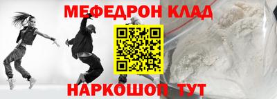 ГАЛЛЮЦИНОГЕННЫЕ ГРИБЫ Рузаевка
