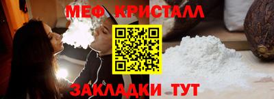ГАЛЛЮЦИНОГЕННЫЕ ГРИБЫ Рузаевка