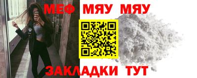 ГАЛЛЮЦИНОГЕННЫЕ ГРИБЫ Рузаевка