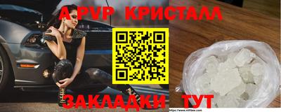 наркотики Рязань