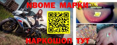 наркотики Рязань