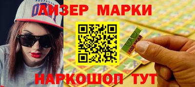наркотики Рязань