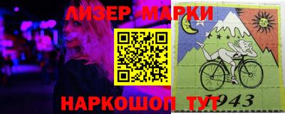 наркотики Рязань