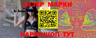 ешки Рыбинск