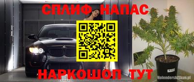 ешки Рыбинск
