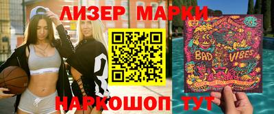 ГАЛЛЮЦИНОГЕННЫЕ ГРИБЫ Рузаевка