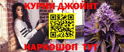 ГАЛЛЮЦИНОГЕННЫЕ ГРИБЫ Рузаевка