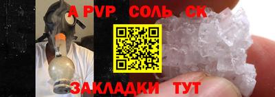 наркотики Рязань