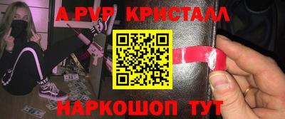 наркотики Рязань