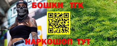 наркотики Рязань
