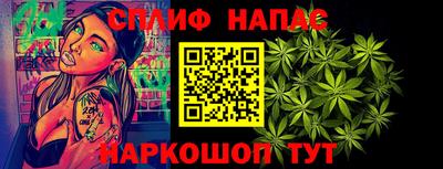 наркотики Рязань