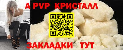 наркотики Рязань