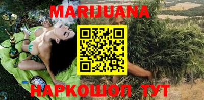 ГАЛЛЮЦИНОГЕННЫЕ ГРИБЫ Рузаевка