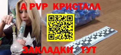 наркотики Рязань