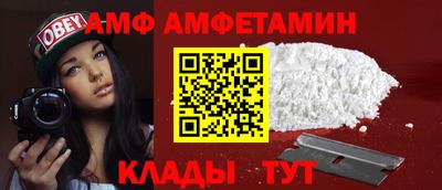ешки Рыбинск