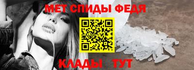 ешки Рыбинск