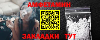 наркотики Рязань