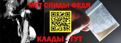 ешки Рыбинск