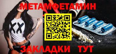 ешки Рыбинск