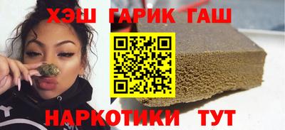 ешки Рыбинск