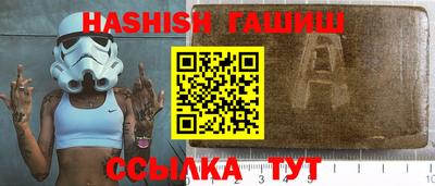 наркотики Рязань