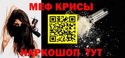 ГАЛЛЮЦИНОГЕННЫЕ ГРИБЫ Рузаевка
