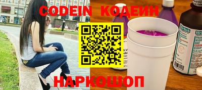 ешки Рыбинск