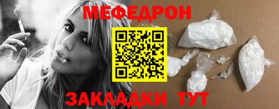 ешки Рыбинск