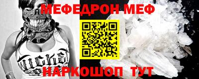 наркотики Рязань